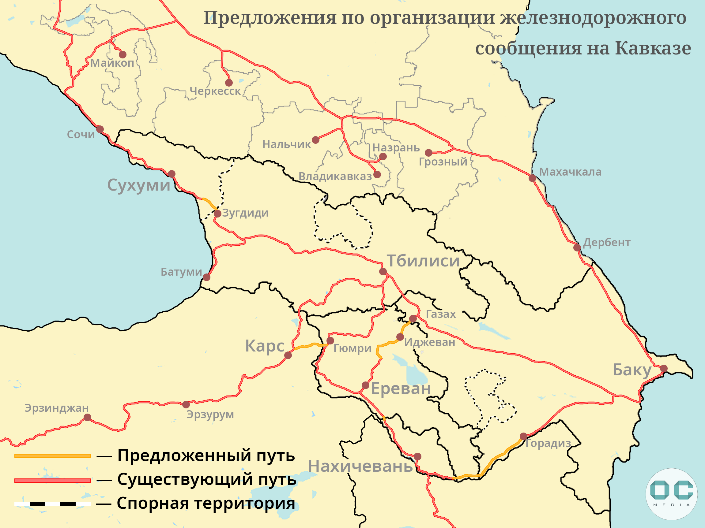 Азербайджан это кавказ или нет. Железные дороги Абхазии схема. Железная дорога в Абхазии на карте. Карта ЖД Абхазии. Карта Абхазии с железной дорогой.